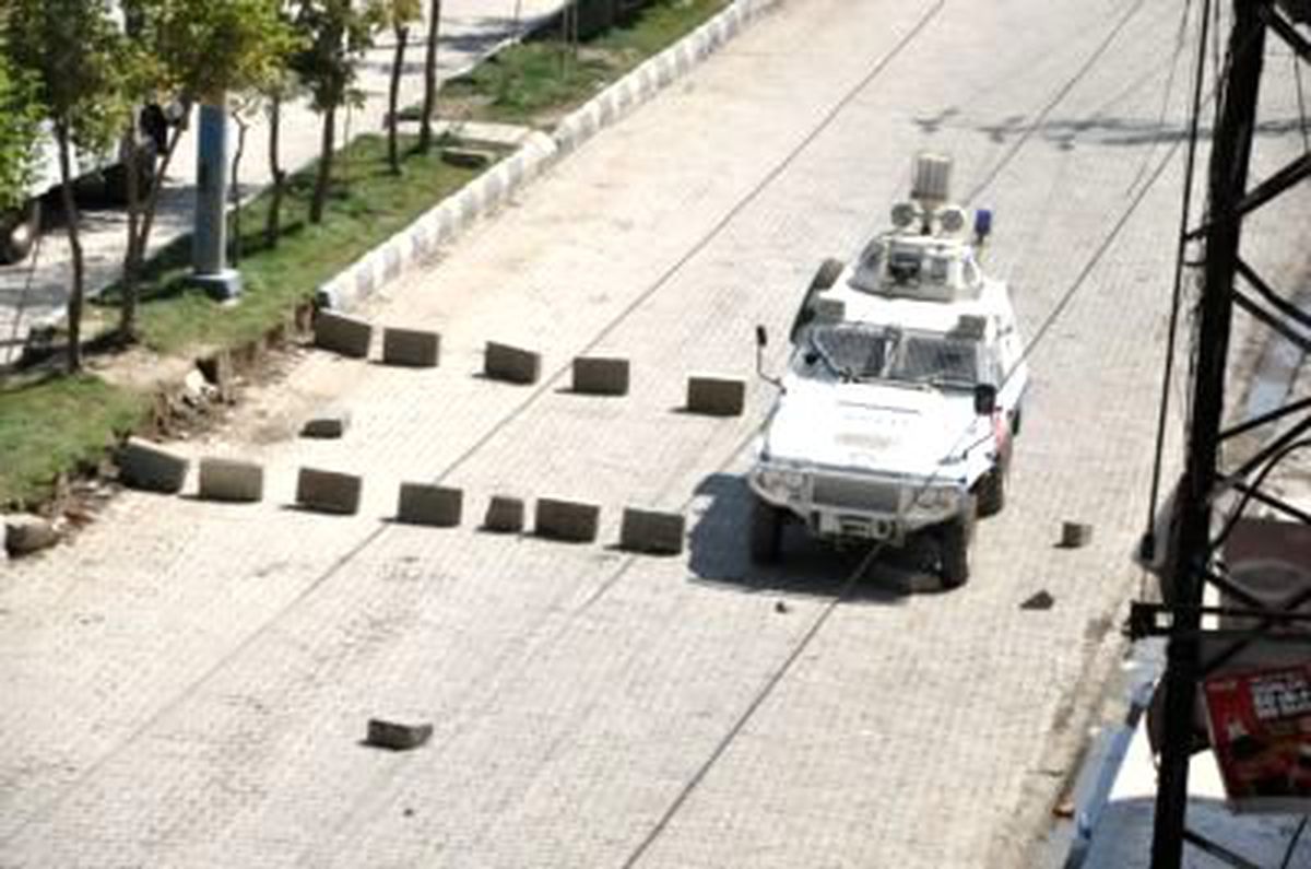 Nevruz Dağılımında Olaylar Çıktı