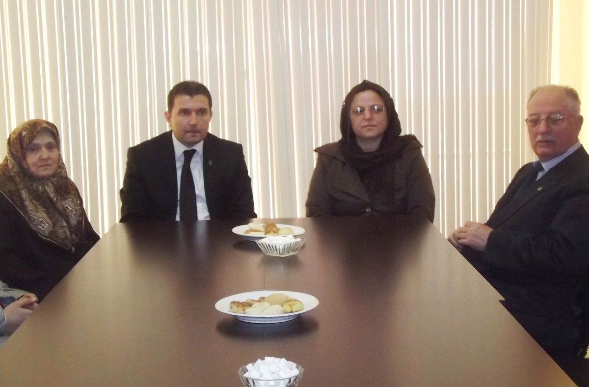 AK Parti\'den Şehit Derneğine Ziyaret