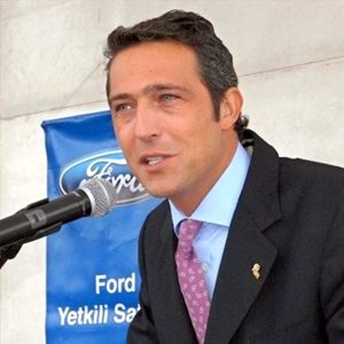 Fenerbahçe Asbaşkanı Ali Koç\'un Açıklaması