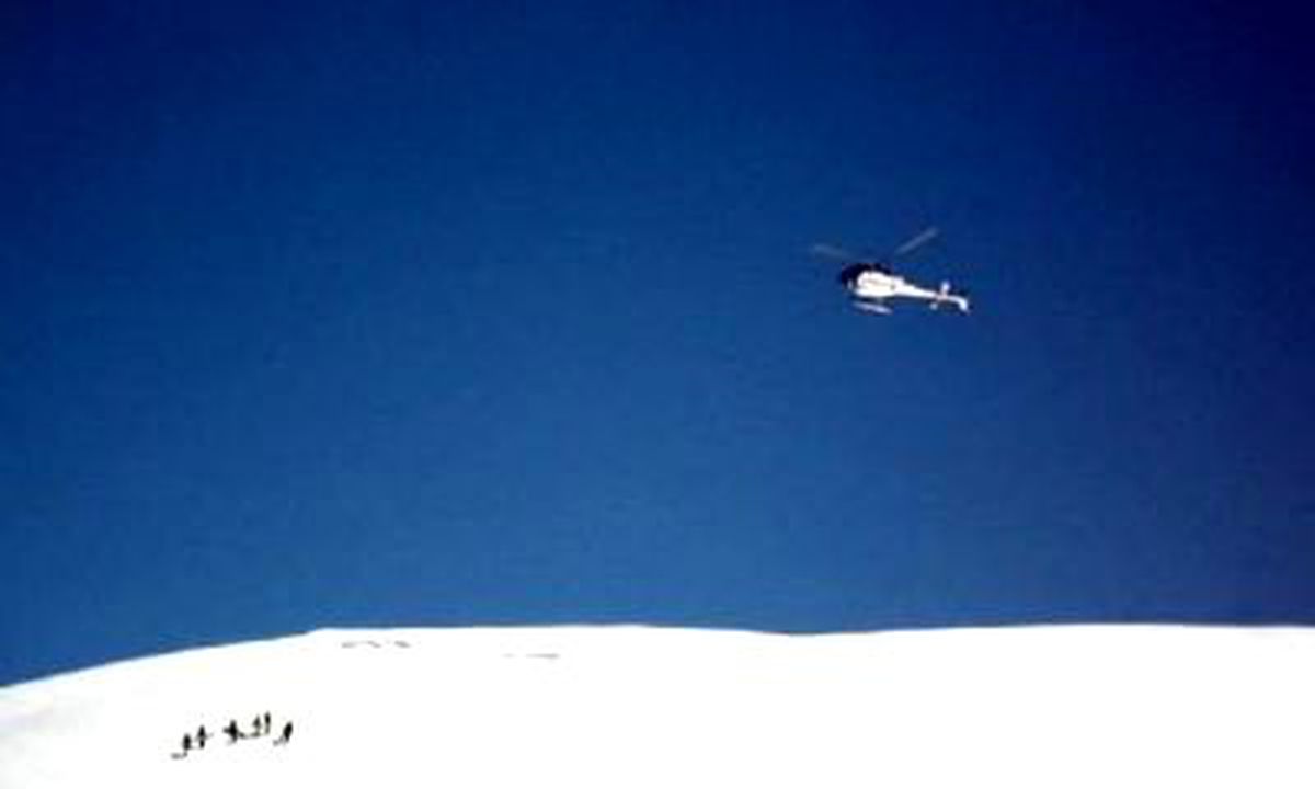 Lazboard, Heliski\'ye Karşı