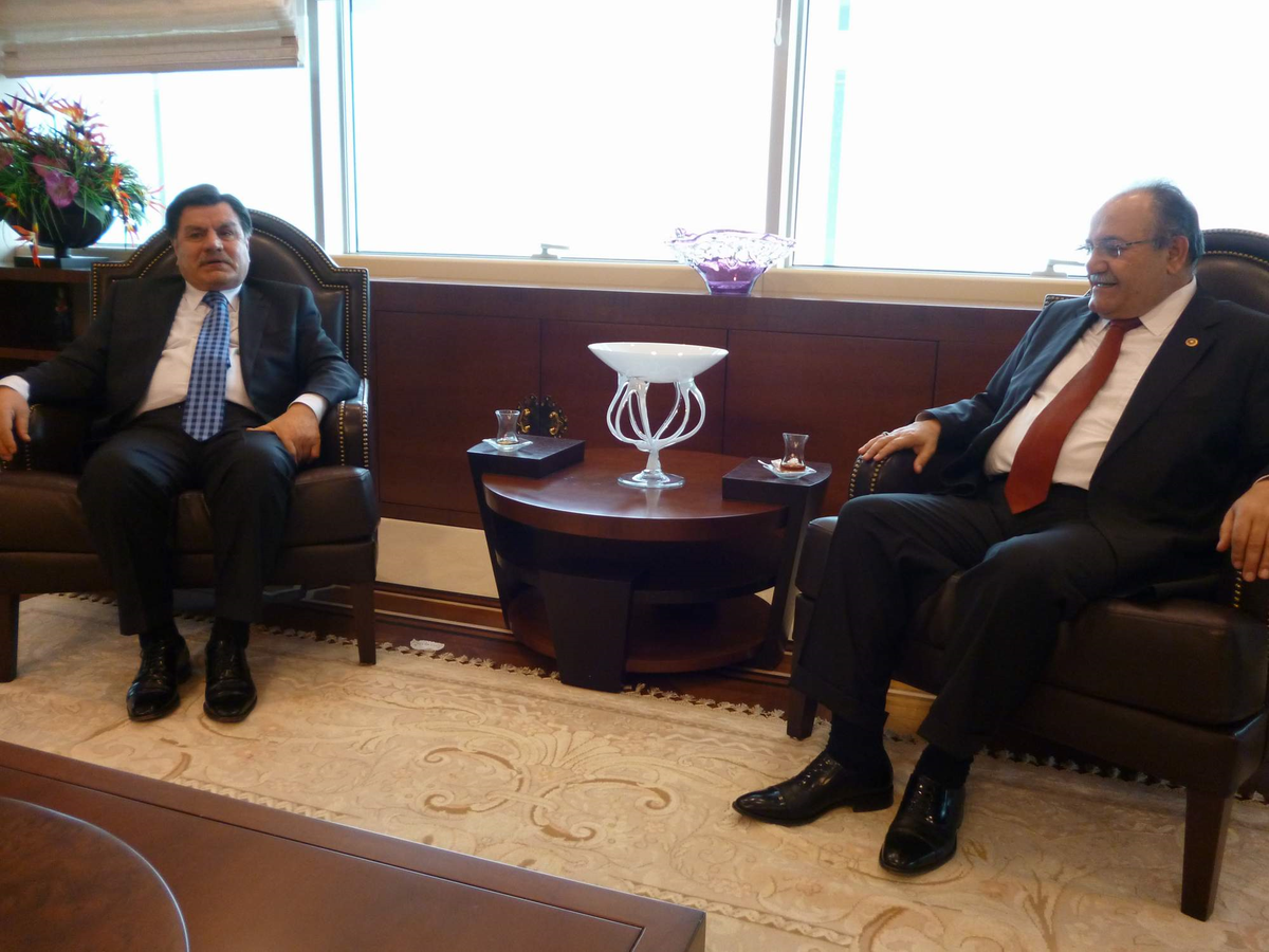 TBMM İdare Amiri Uslu'dan Anayasa Mahkemesi Başkanı Kılıç'a Ziyaret