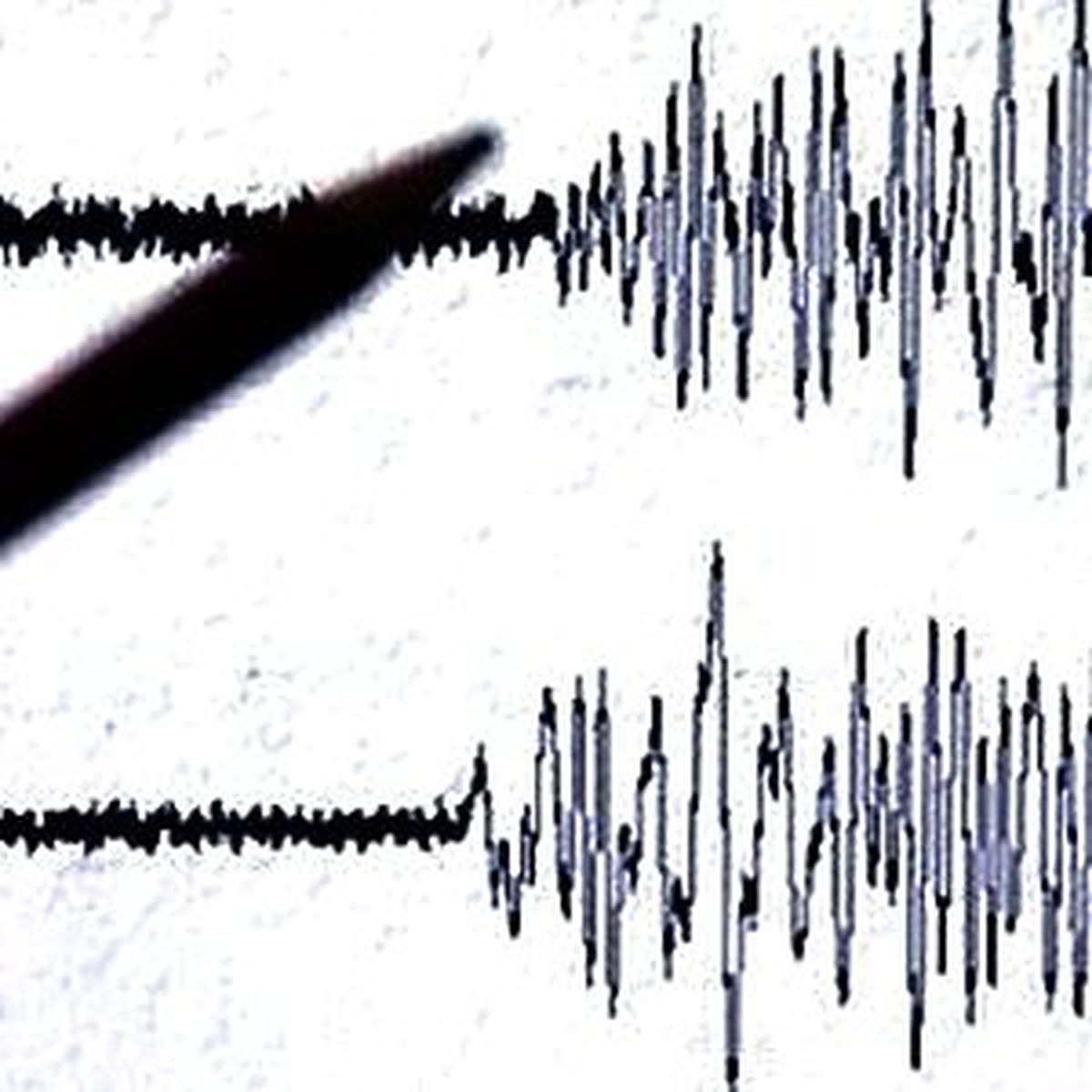 Meksika\'da Deprem