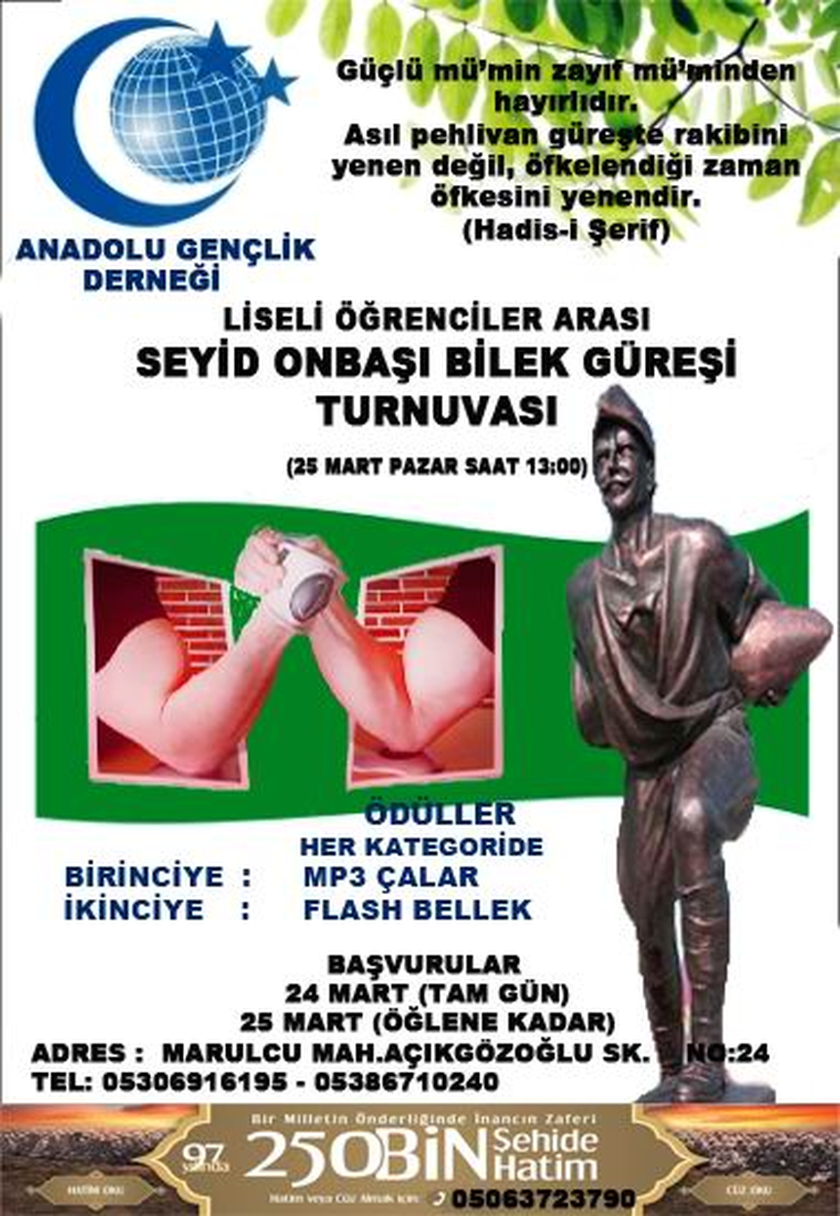 Agd\'den Seyid Onbaşı Bilek Güreşi Turnuvası