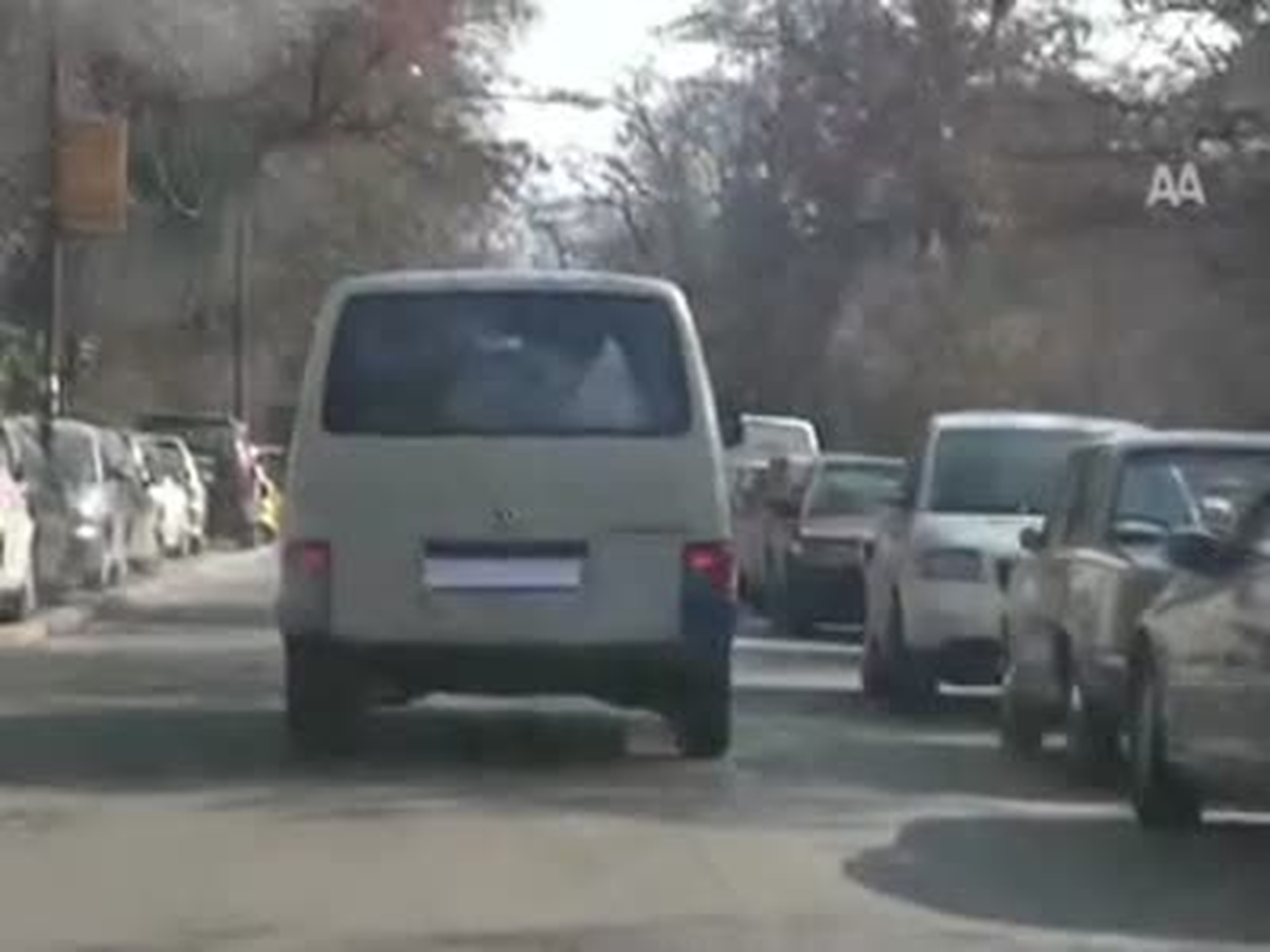 Uyuşturucu İmha Operasyonu