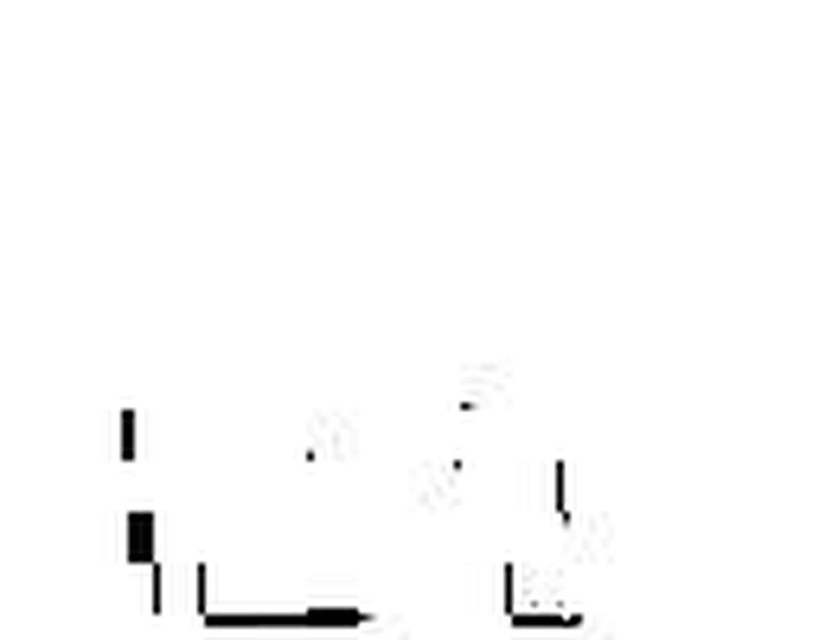 Uçaksavar'da Tanıtacak, 2013'te Başlayacak