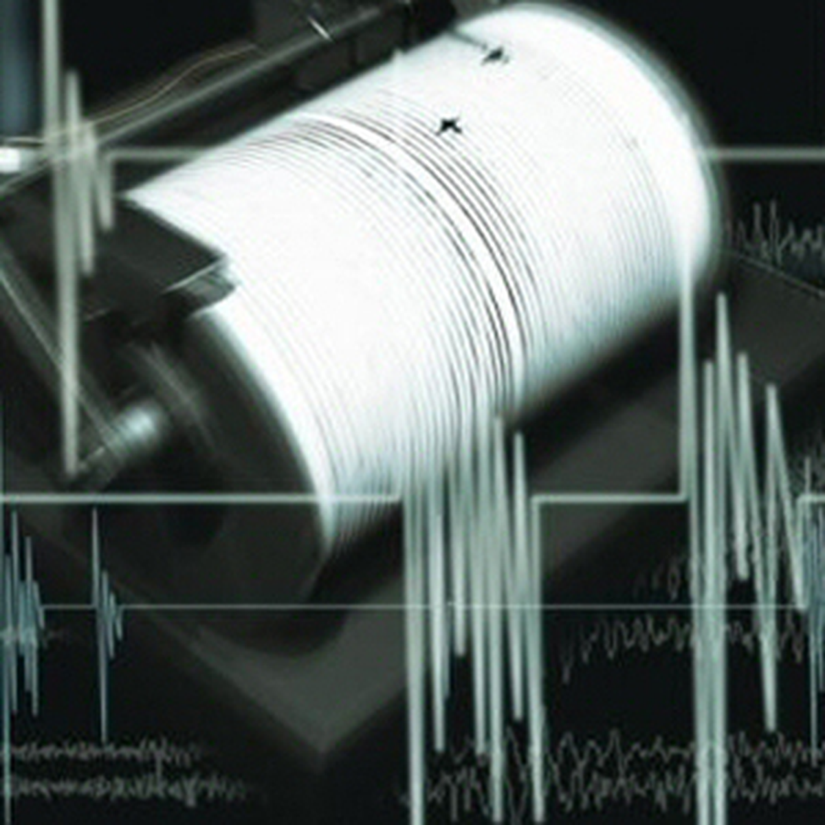 Afyonkarahisar\'da Deprem