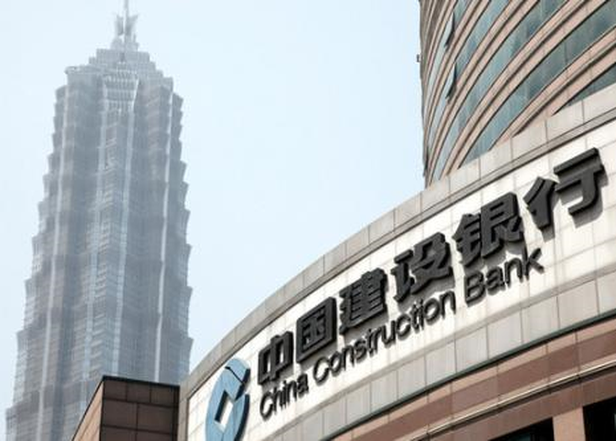 China Construction Bank Karını Yüzde 24 Arttırdı