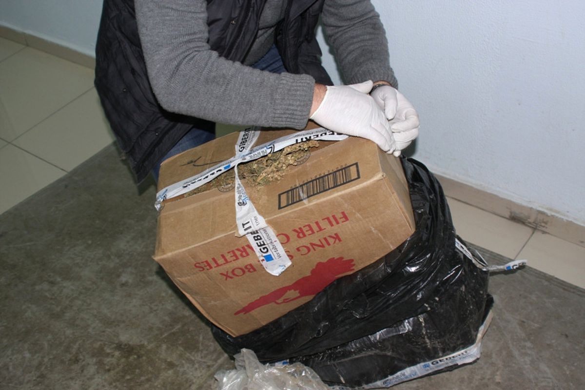 Gaziantep\'te Uyuşturucu Operasyonu