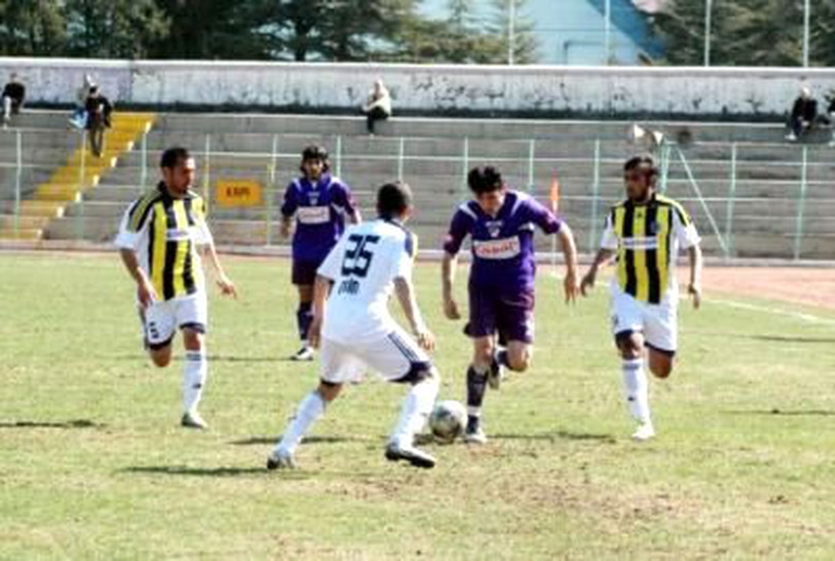 Afyonkarahisarspor - Tarsus İdmanyurdu: 1- 2