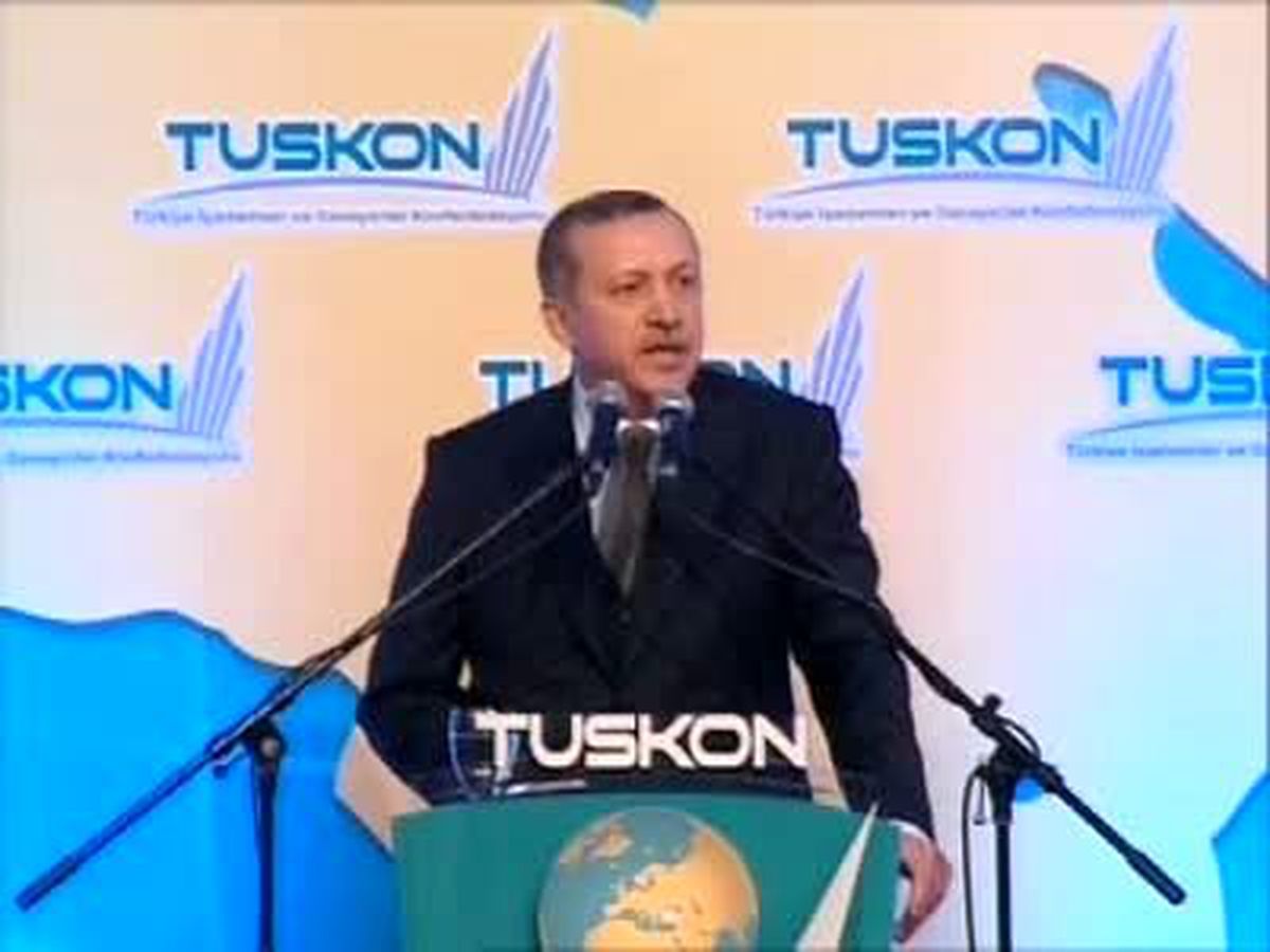 Gül, TUSKON 4. Olağan Genel Kurulu\'nda Konuştu