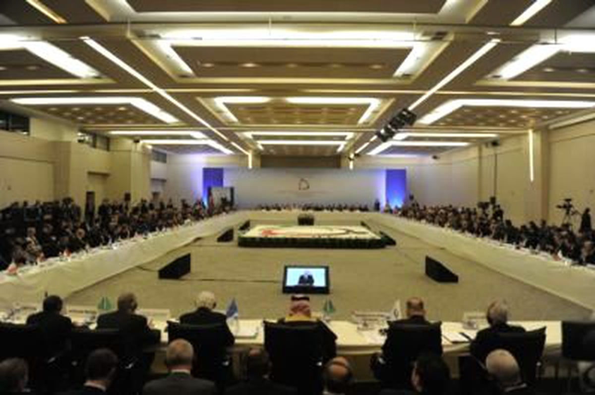 Suriye Halkının Dostları Grubu İkinci Konferansı