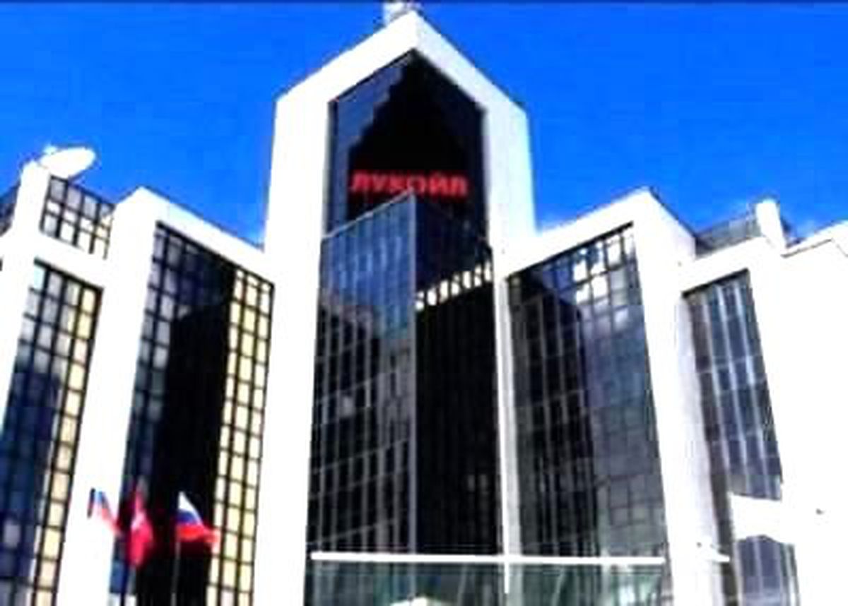 Lukoil Gaza Geliyor