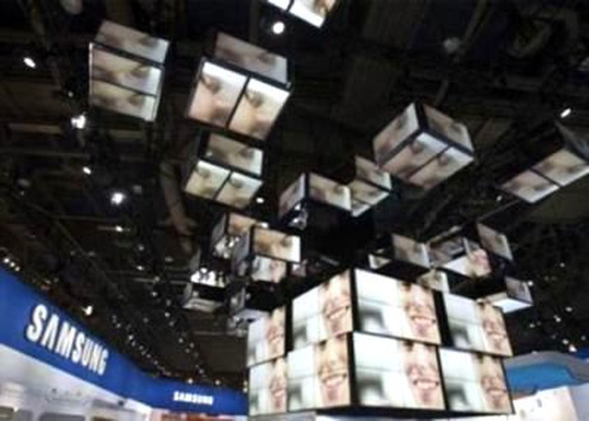 Samsung da Çin'de Fabrika Kuruyor