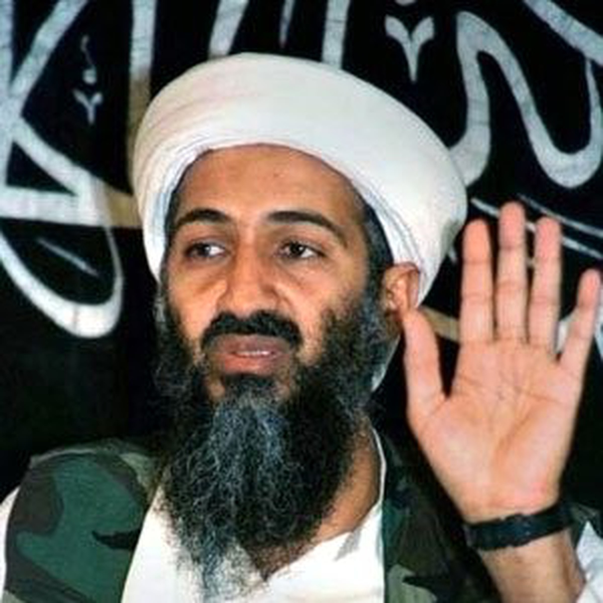 Usame Bin Ladin'in Aile Bireylerine 45 Gün Hapis Cezası