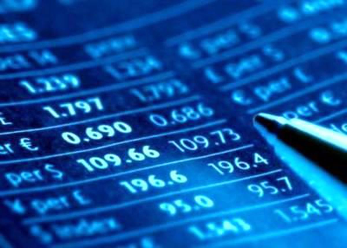 Yatırım Finansman\'dan Banka Değerlendirmesi