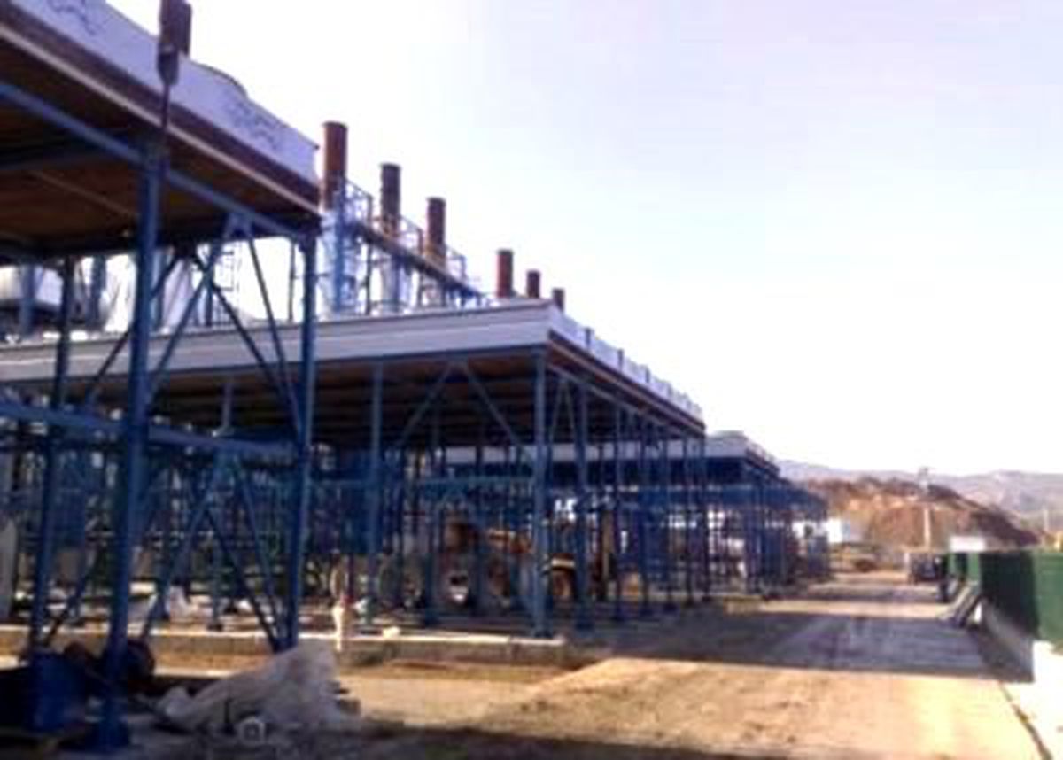 Aksa'dan Zam Açıklaması