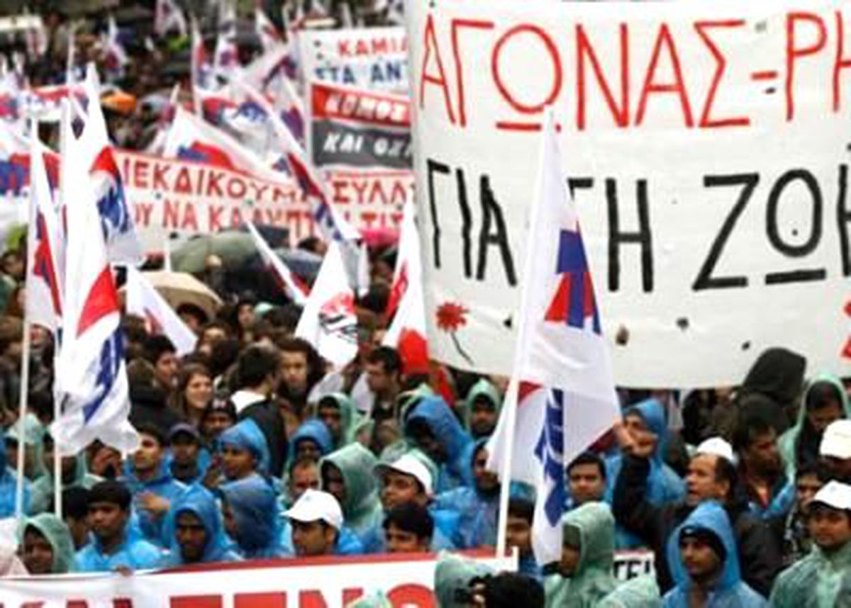 "Borç/gsyh Oranı %170\'e Çıkacak"