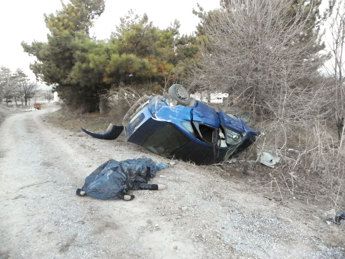 Kırıkkale'de Kaza: 1 Ölü, 3 Yaralı
