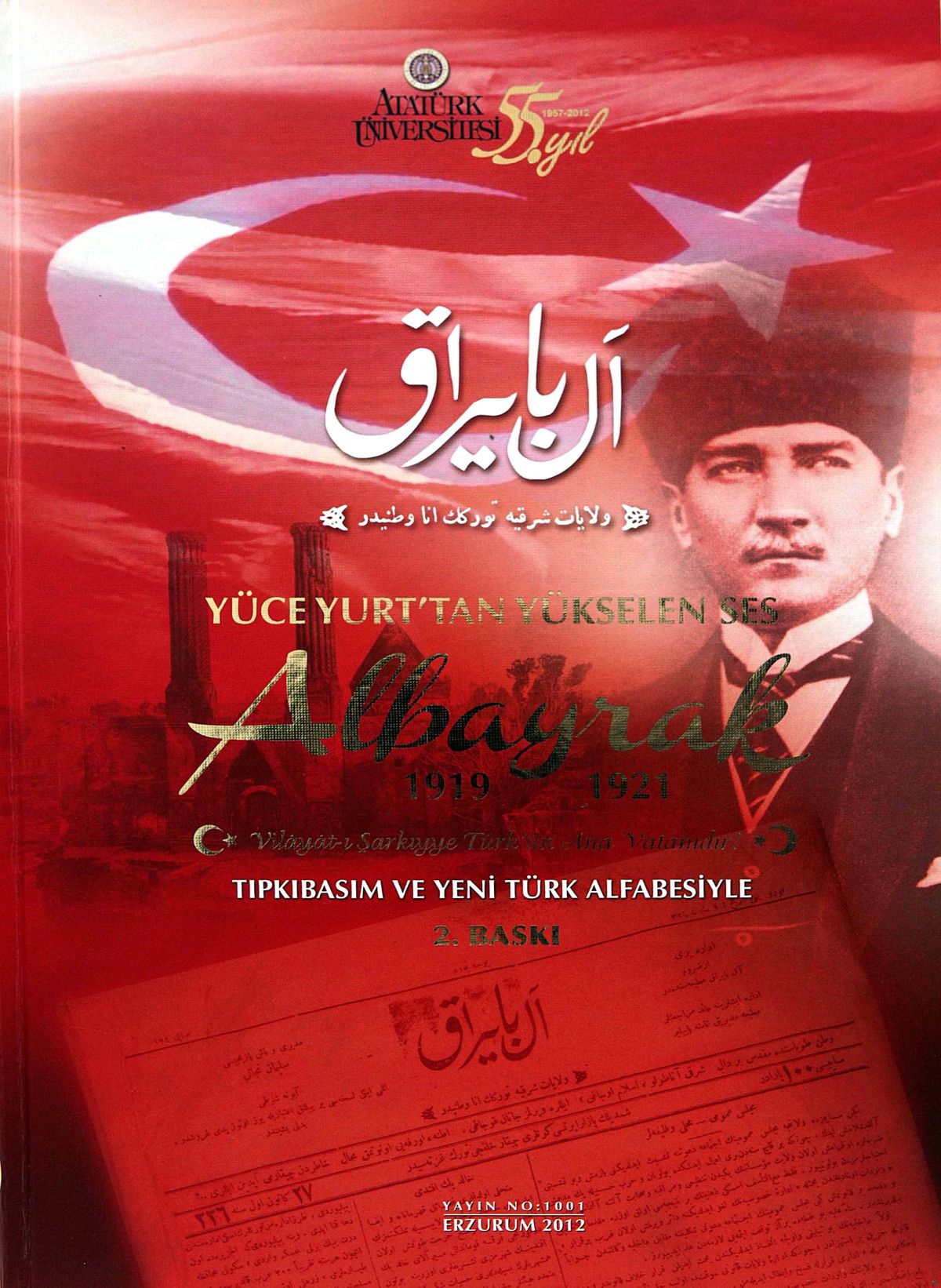 Albayrak Gazetesi\'nin İkinci Baskısı Yapıldı