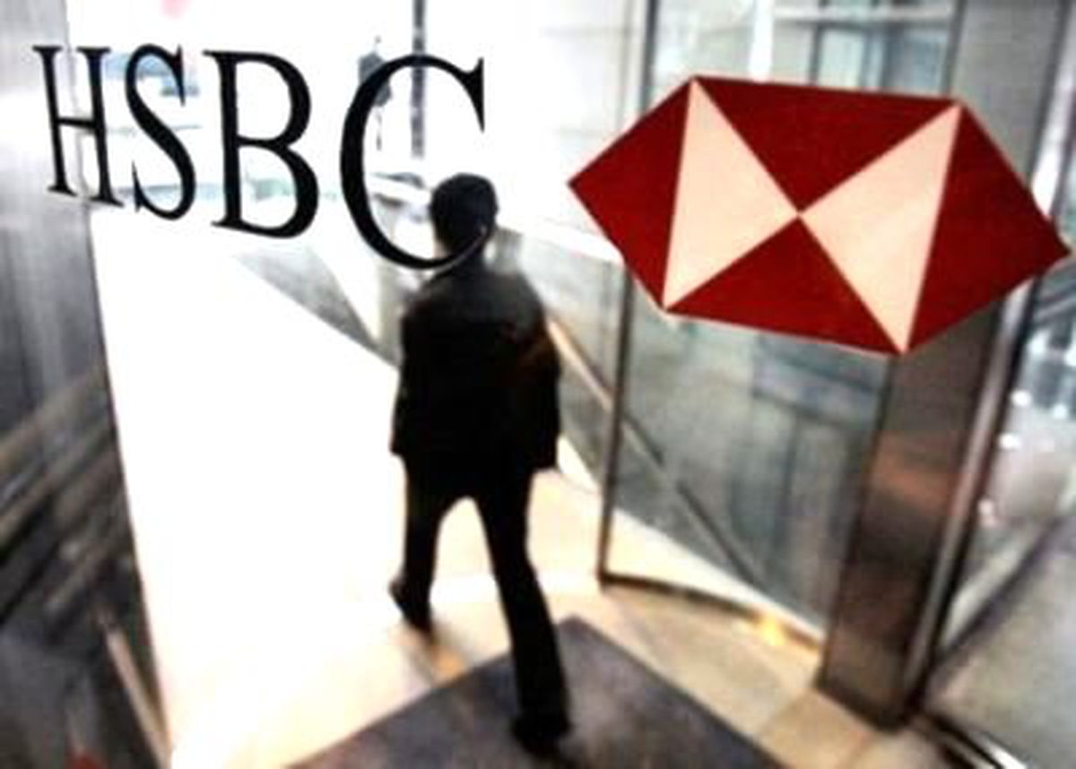 Hsbc\'den Akbank İçin Endeks Altı Getiri Tavsiyesi