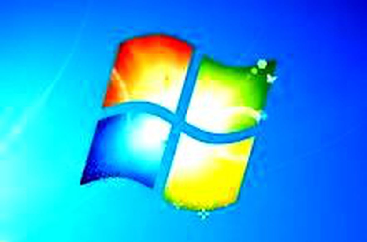 Microsoft Servet Dağıtıyor!