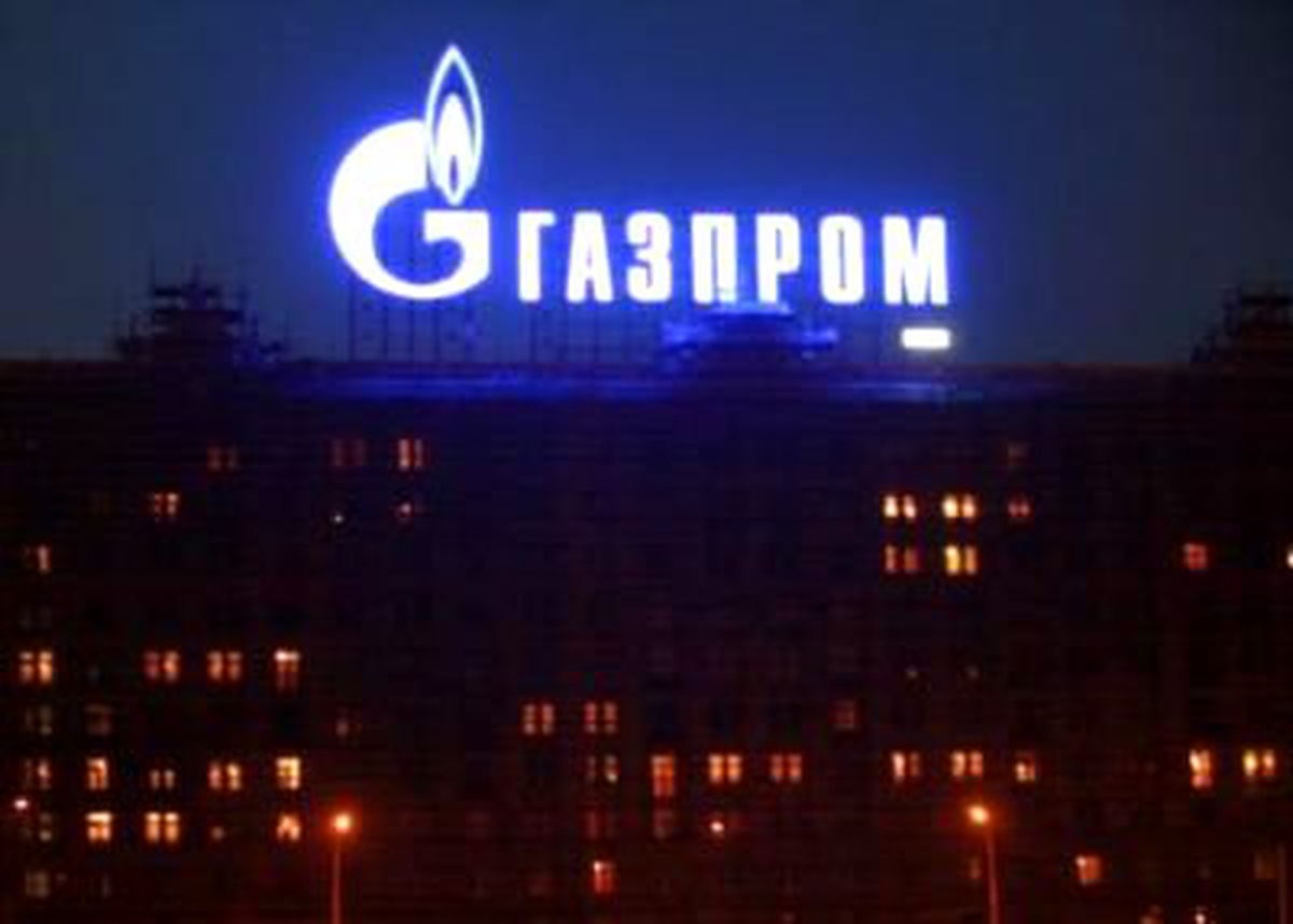 Gazprom, Fiyat Beklentisini 415 Dolara Yükseltti