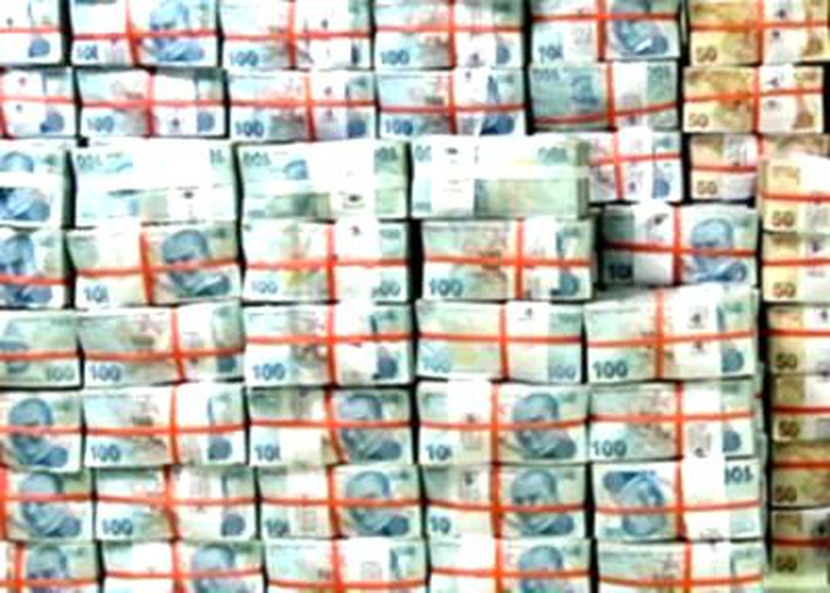 Hazine 3.8 Milyar Lira Açık Verdi