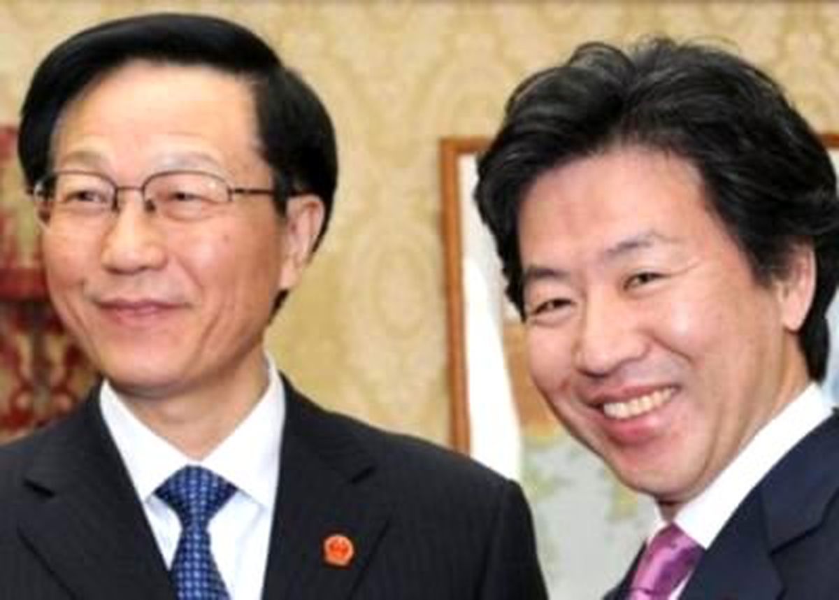 Japonya ve Çin IMF\'ye Desteği Müzakere Edecek