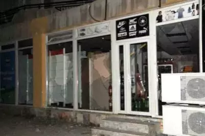Opon Bahar Nezlesine Karsi Sempati Camasir Makinesi Reklamli Pera Mezat