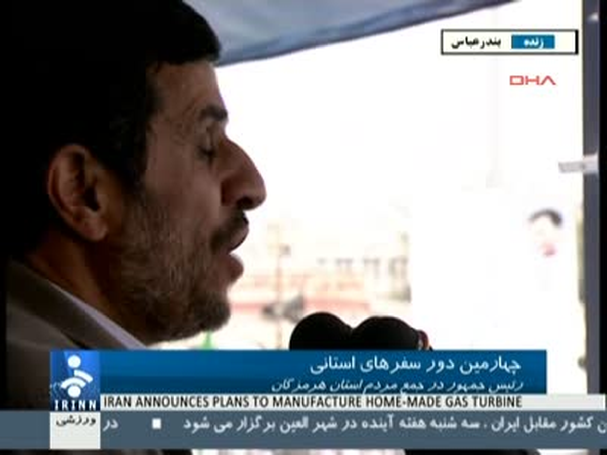 Ahmedinejad Tek Varil Petrol Satmadan Senelerce Dayanırız