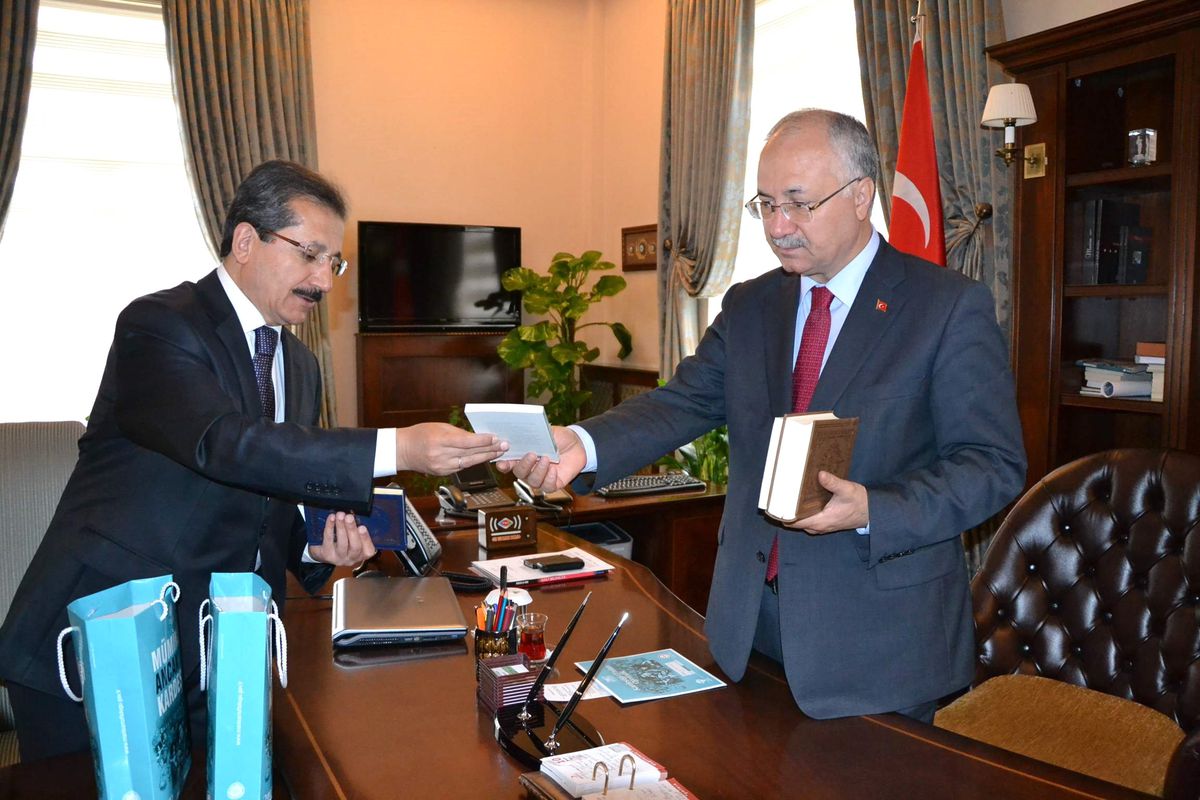 İl Müftüsü Cihan Vali Daşöz\'ü Ziyaret Etti