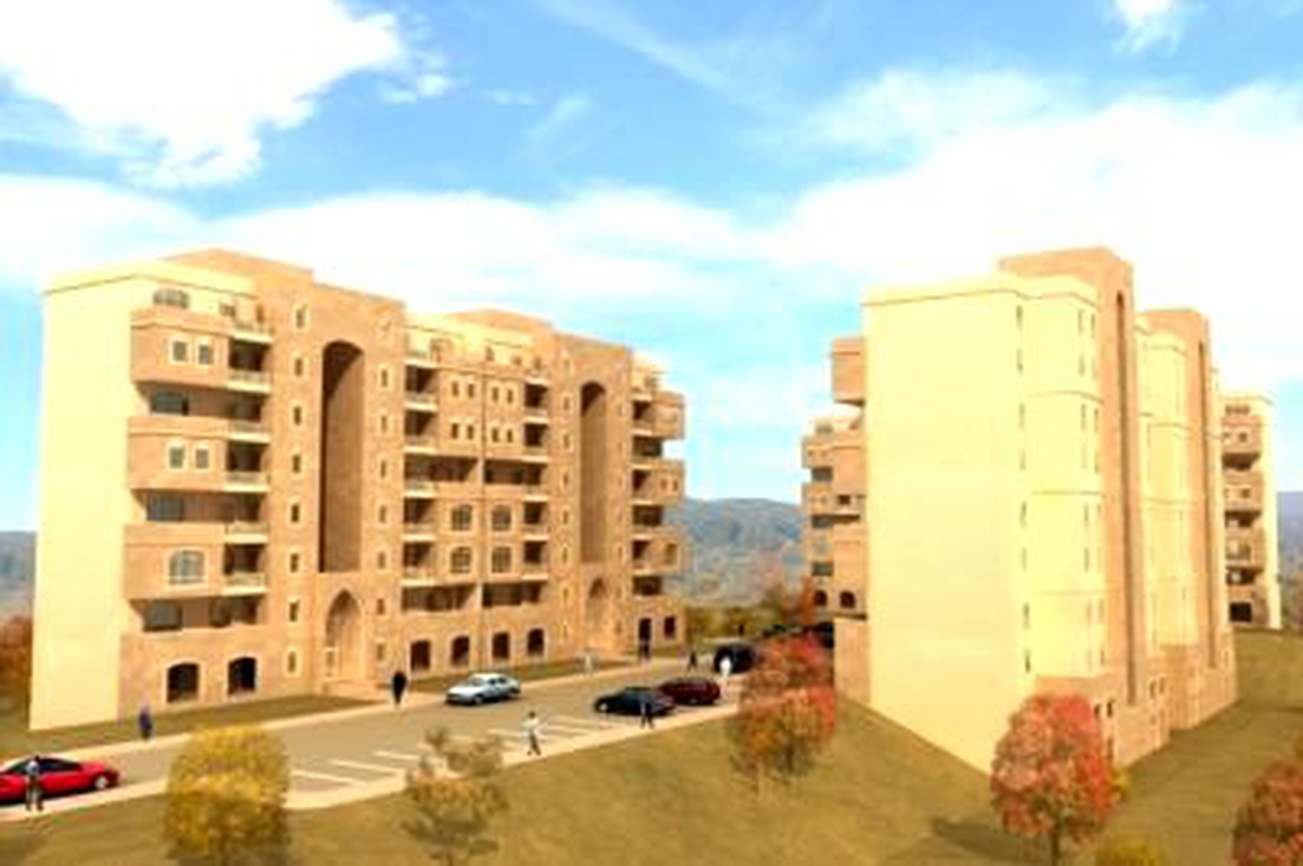 Konut Kredisi Piyasasına Bakış Raporu