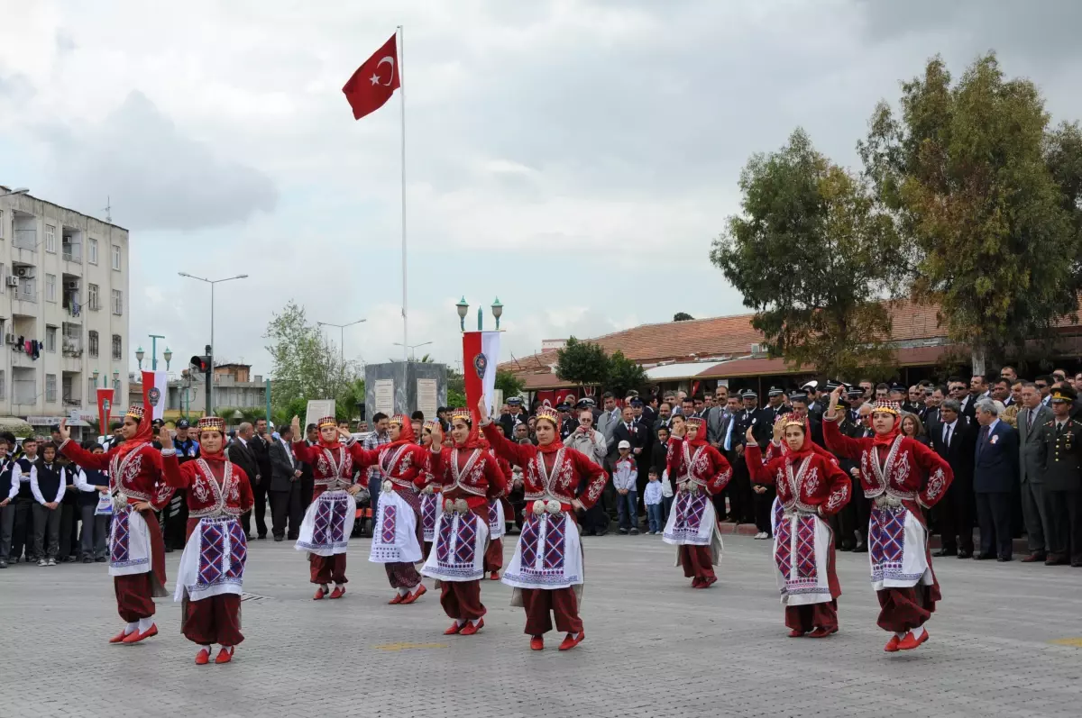 Türk Polis Teşkilatı'nın Kuruluşunu 167. Yıl Dönümü