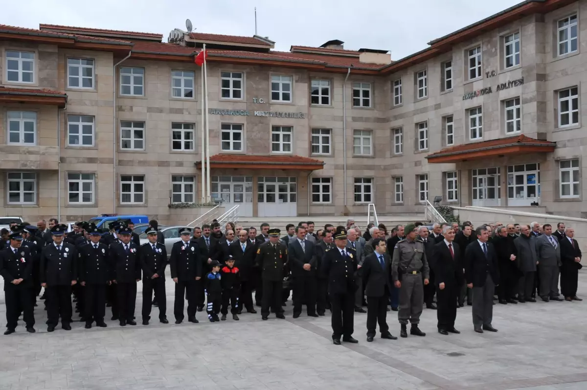 Türk Polis Teşkilatının 167. Yıl Dönümü Kutlanıyor