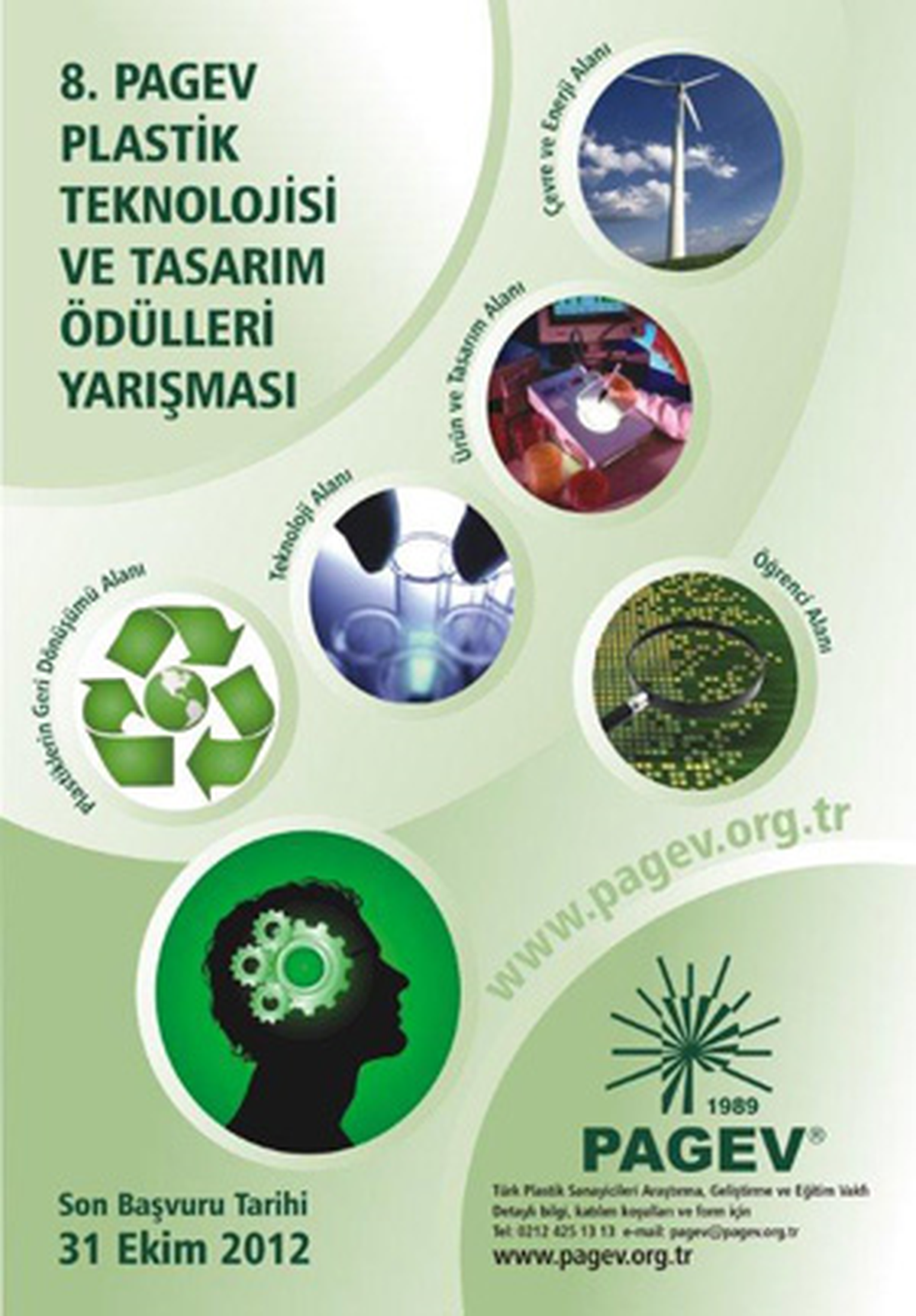 Plastik Teknolojisi ve Tasarım Ödülleri Yarışması