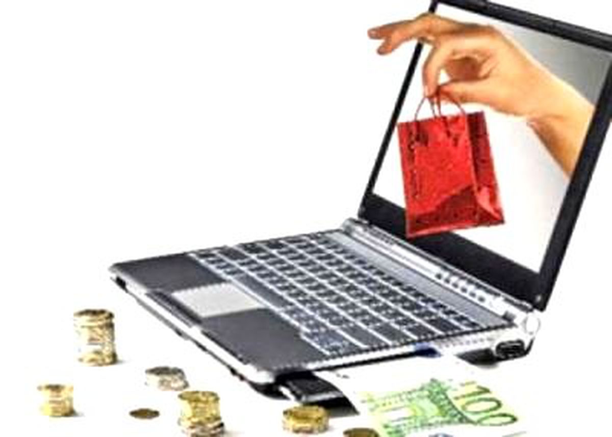 Sanal Avm\'ler Geliyor