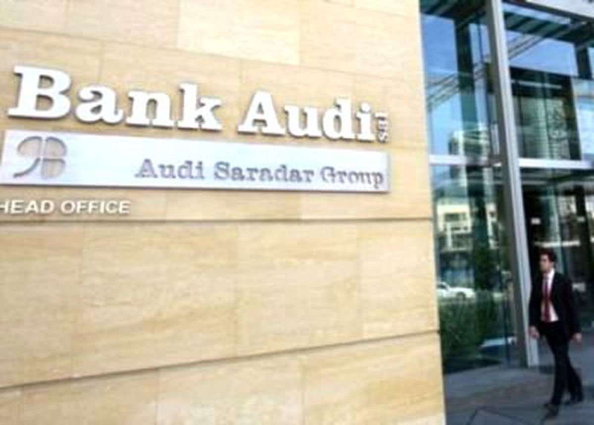 Bank Audi 300 Milyon Dolar Getirdi