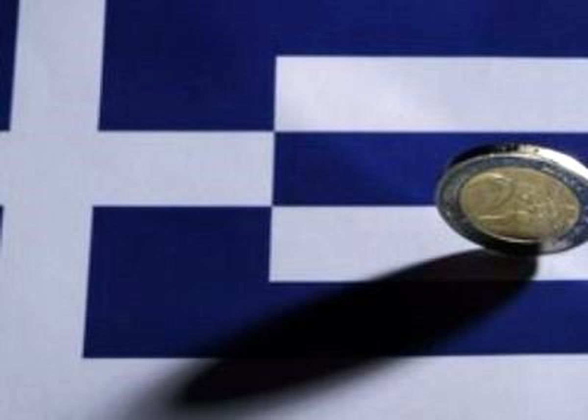 Euro Eriyor