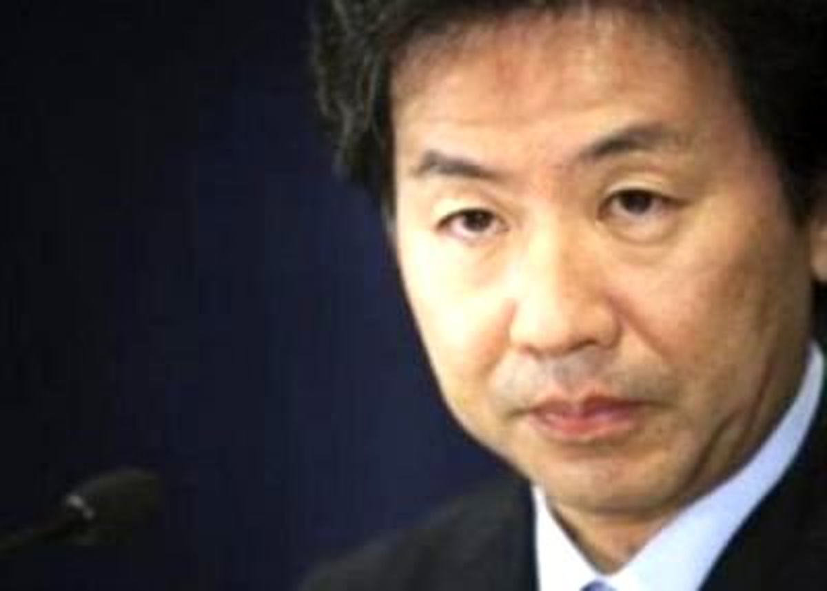 Japonya IMF Desteğine Hala Karar Vermedi