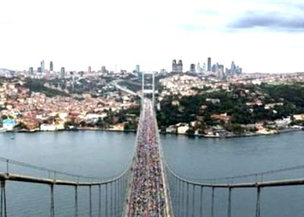 Boğaz\'daki Dik Yamaçlara Otopark