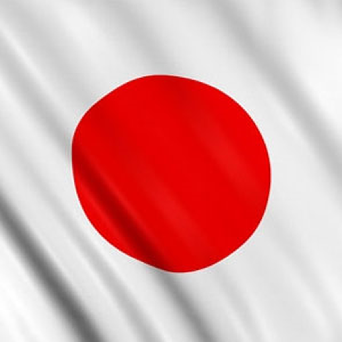 Japonya\'dan IMF\'ye Katkı