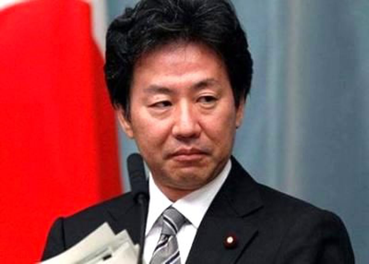 Japonya IMF\'ye 60 Milyar Dolar Verecek