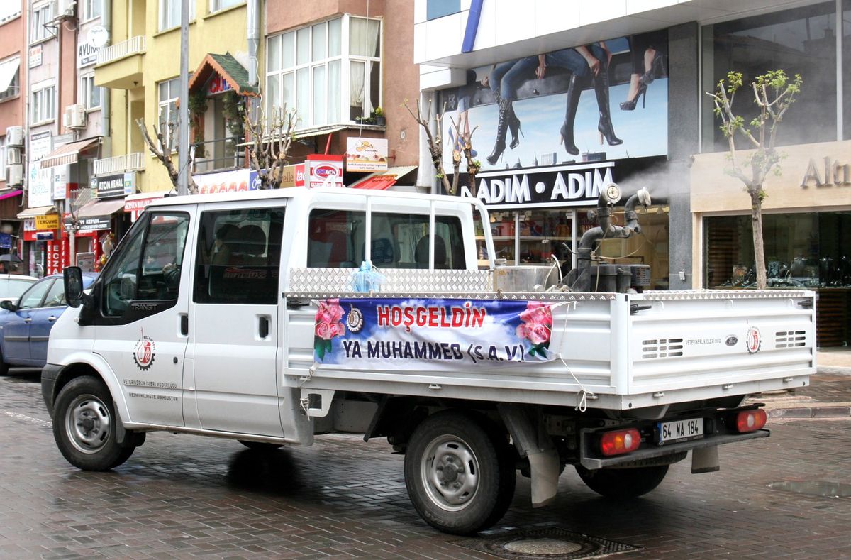 Kutlu Doğum Haftası Etkinlikleri