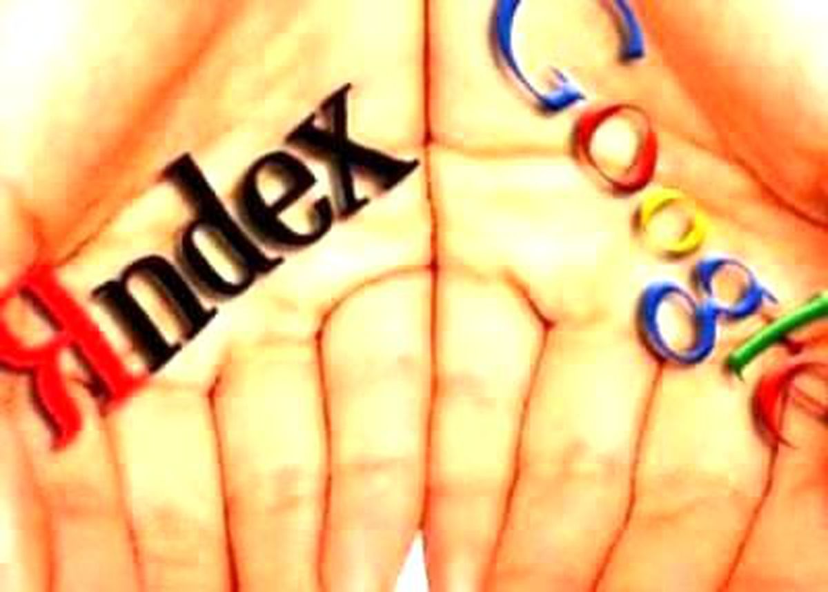 Yandex Türkiye\'de Googel\'la Yarışıyor