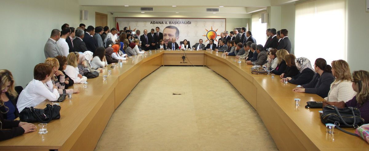 Bakan Şahin'den AK Parti İl Başkanlığına Ziyaret