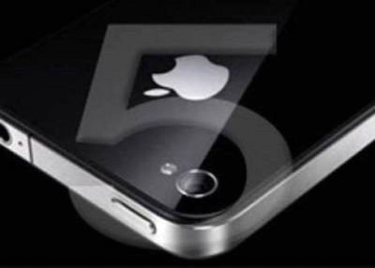 İphone 5\'e Sert \'Zırh\' Geliyor
