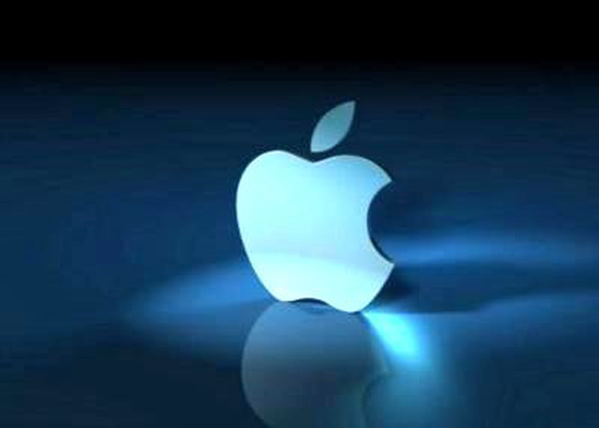 Apple\'ın Yeni Bombası