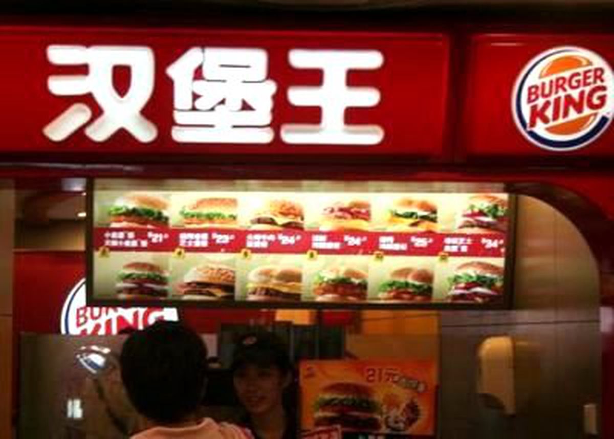 Çin'de Burger Türk Oluyor
