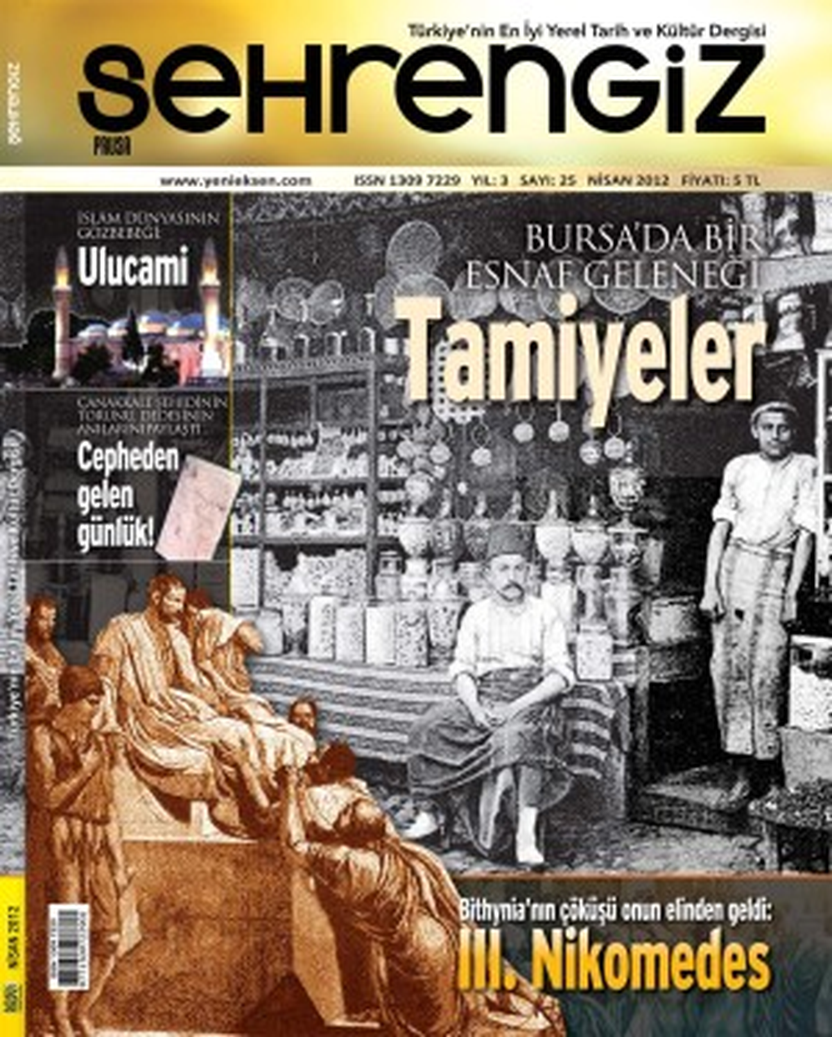 Şehrengiz 3 Yaşında
