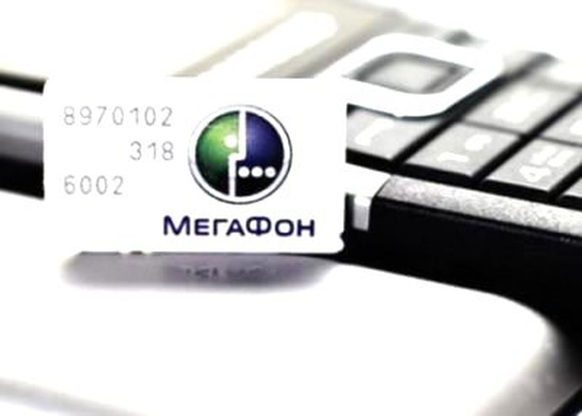 Megafon 5.15 Milyar Dolar Temettü Verecek